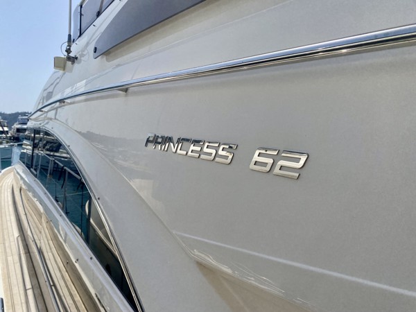 2009 PRINCESS 62